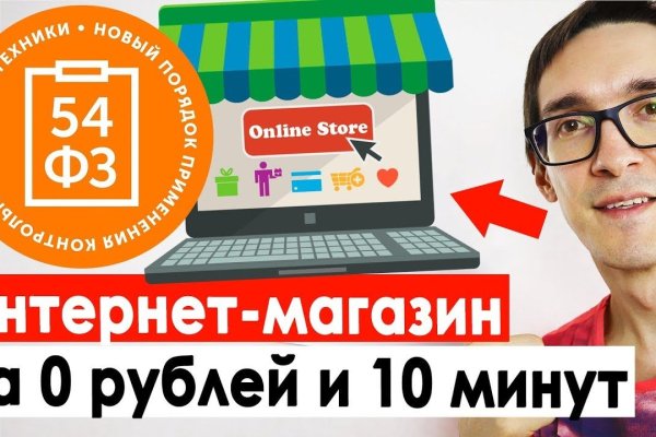 Ссылка на кракен тг
