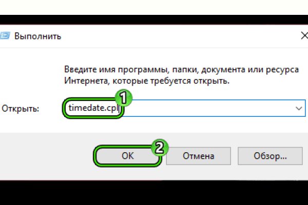 Кракен маркет свежие ссылки