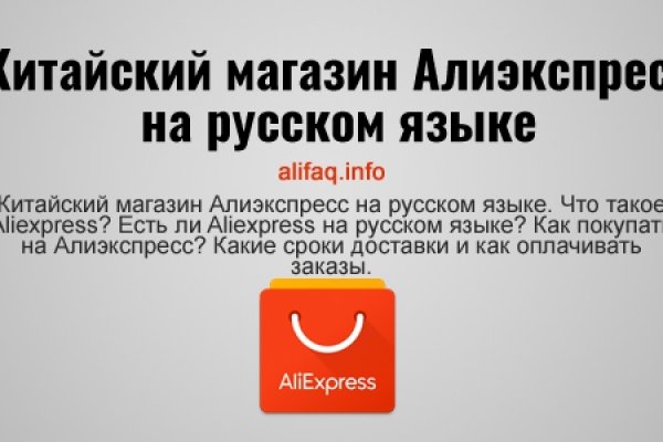 Кракен даркнет регистрация