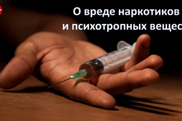 Кракен официальная kr2web in