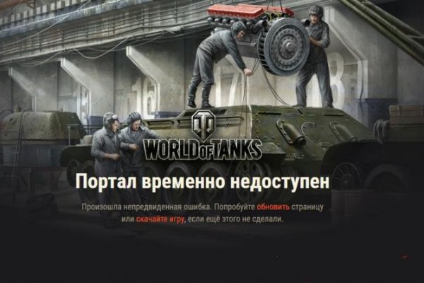 Кракен маркетплейс зеркало