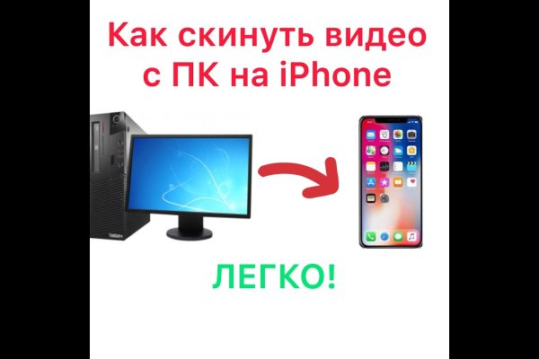 Кракен сайт купить наркотики