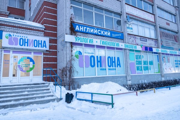 Кракен тор store
