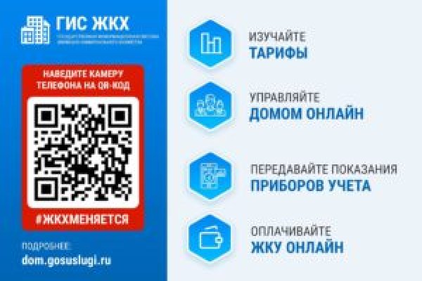 Кракен ссылка на сайт тор