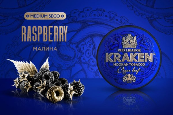 Kraken ссылка kraken clear com