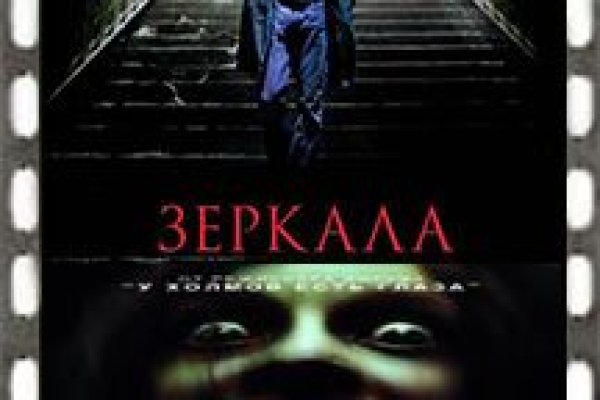 Ссылка на kraken торговая площадка
