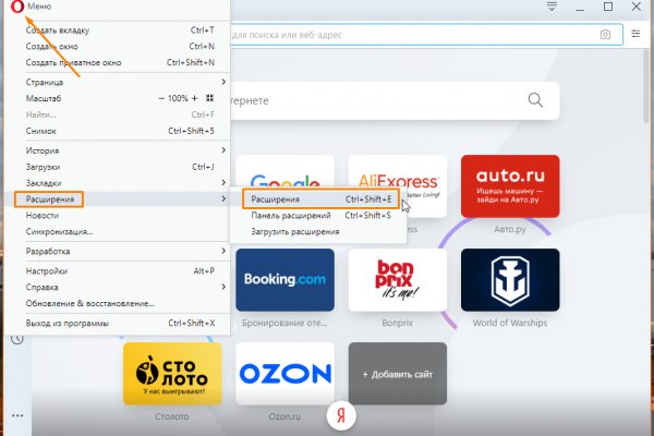 Кракен маркетплейс kr2connect co