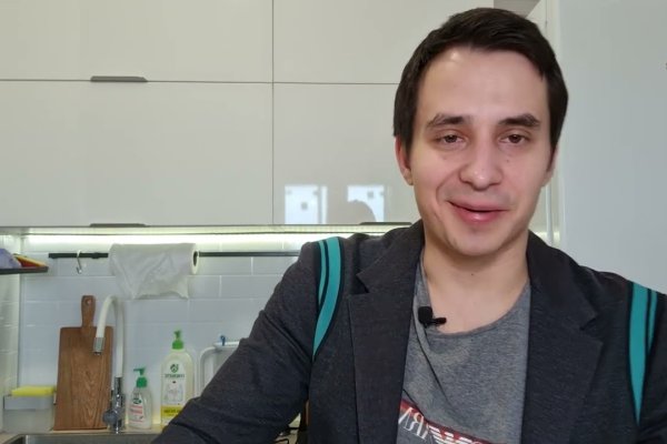Забыл пароль кракен