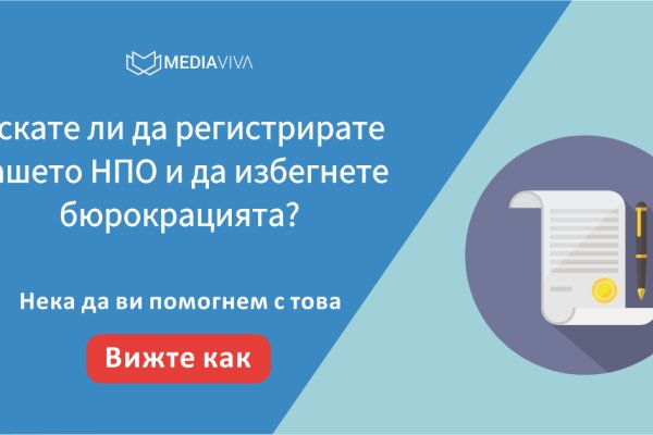 Кракен соль