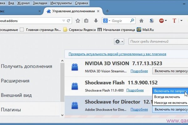 2krn cc официальный