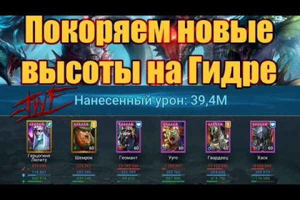 Кракен сайт ссылка тор браузере