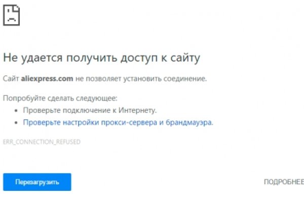 Как зарегистрироваться на кракене