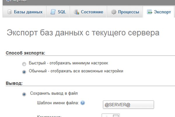 Кракен магазин kraken clear com