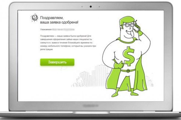 Кракен сайт kr2web in
