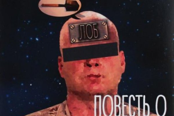 Кракен даркнет не работает