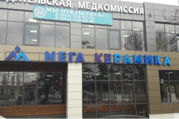 Как вывести с кракена
