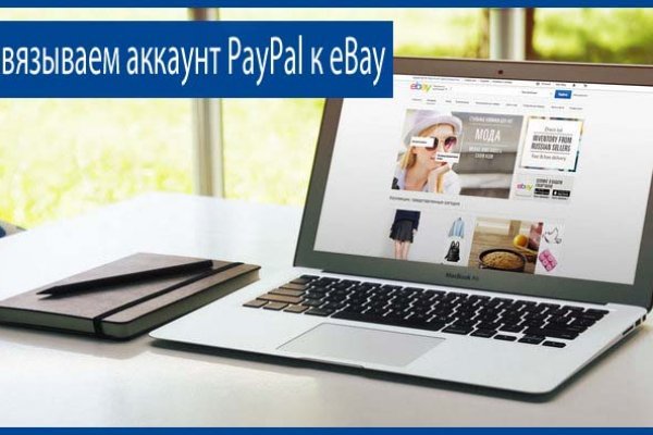 Кракен магазин зеркало
