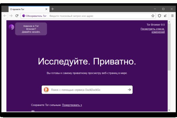 Кракен маркет онион