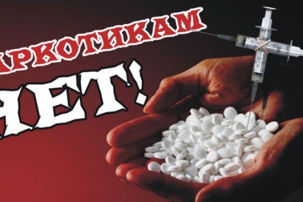 Kraken 21at