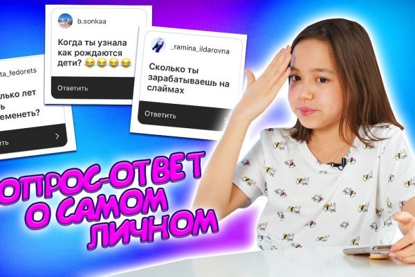 Кракен маркет дарнет только через тор