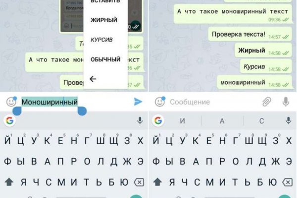 Купить наркотики томск