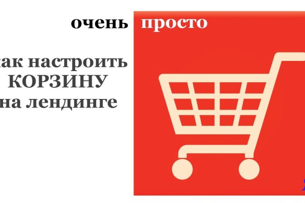 Официальный сайт kraken kraken clear com