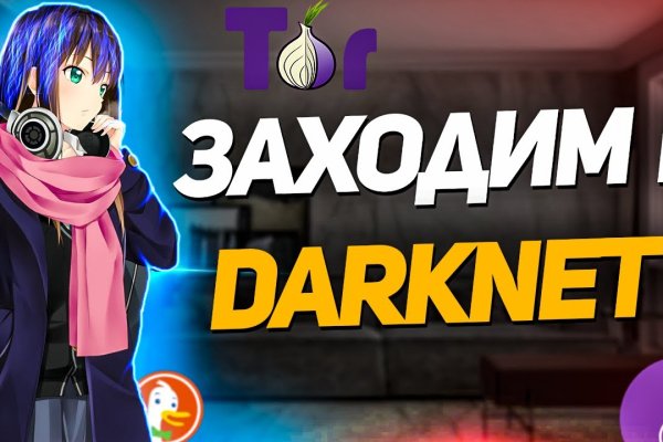 Solaris darkmarket