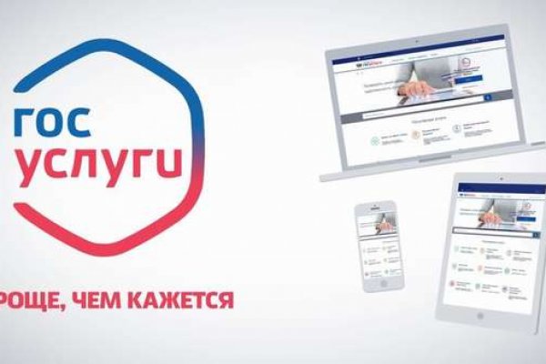 Кракен магазин нарков