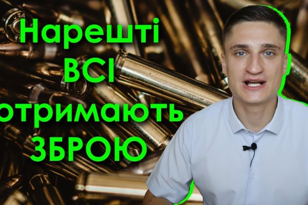 Как выводить деньги с кракена