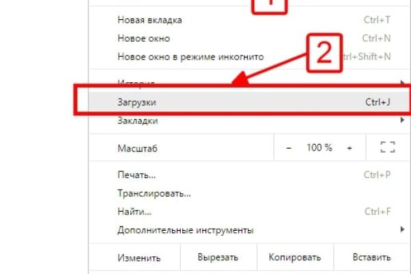 Кракен даркнет маркет ссылка тор