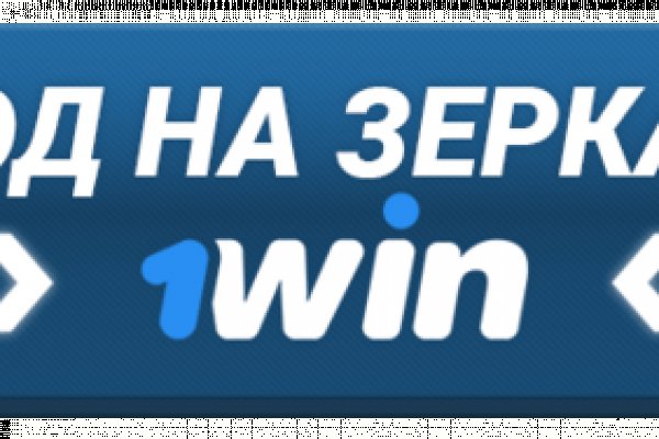 Кракен сайт ссылка