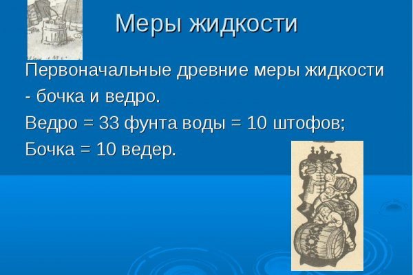 Какой нужен тор чтоб зайти в кракен