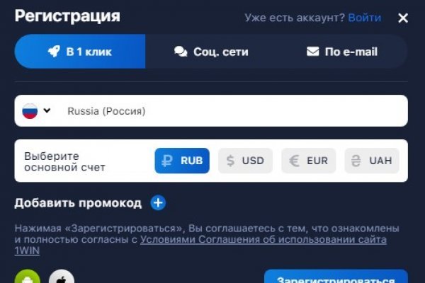 Кракен даркнет krawebes