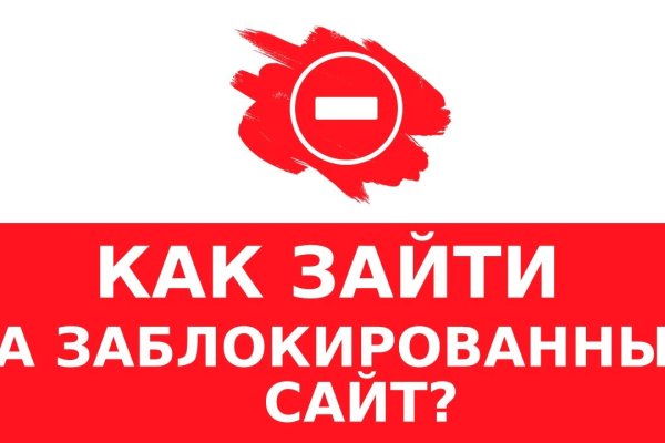 Kraken рабочее зеркало onion