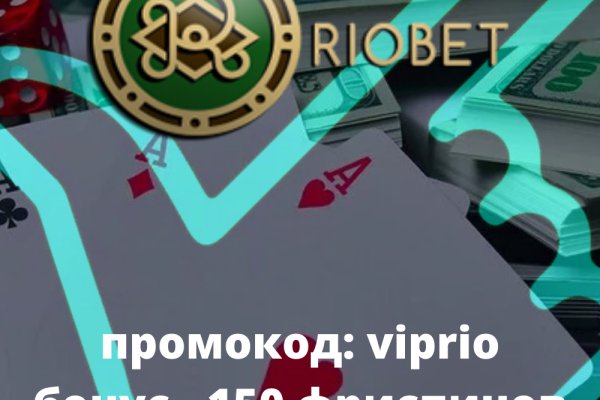 Кракен онион тор