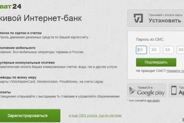 Кракен маркет даркнет speed up