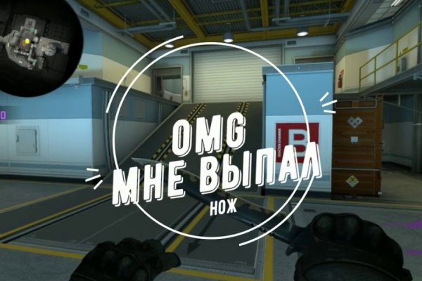 Кракен вход kr2web in