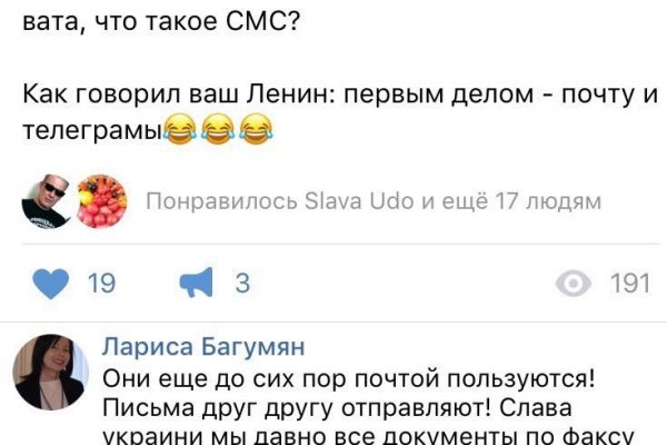 Kraken наркотики сайт