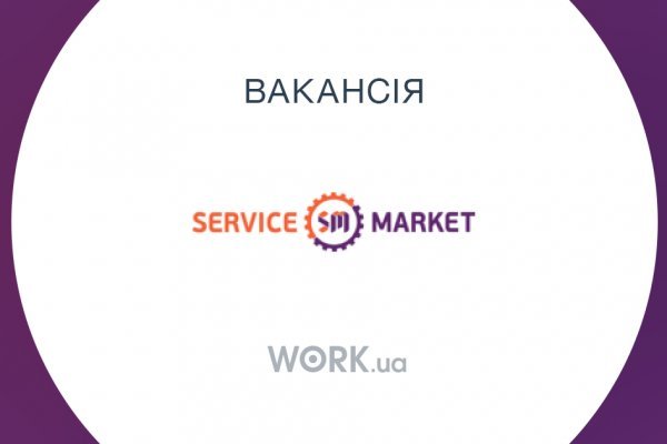 Как вывести деньги с кракена тор