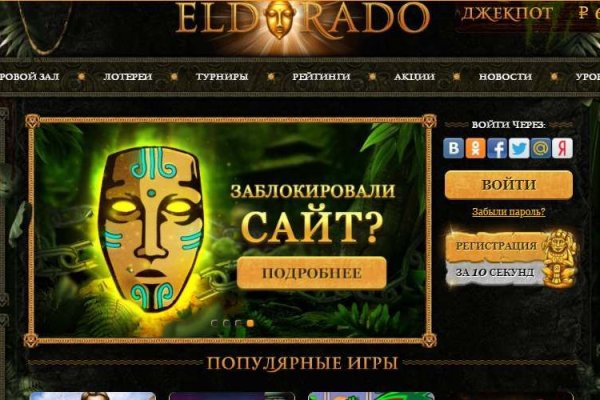 Kraken tor onion зеркало