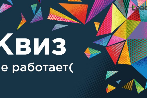 Тор кракен vk2 top