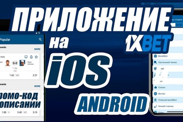 Кракен наркокортель