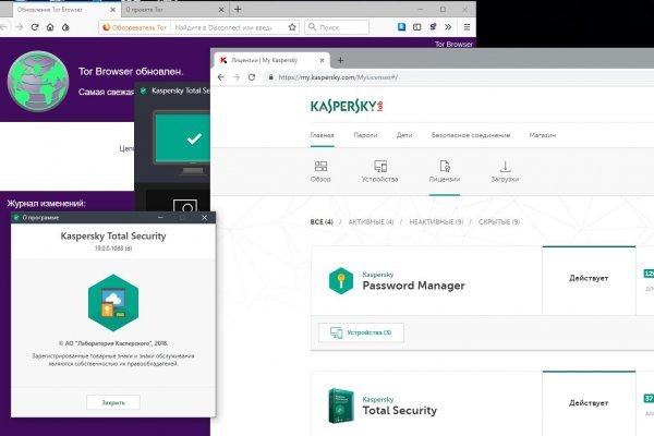 Кракен вход