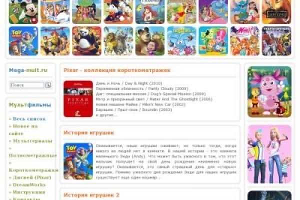 Кракен клирнет
