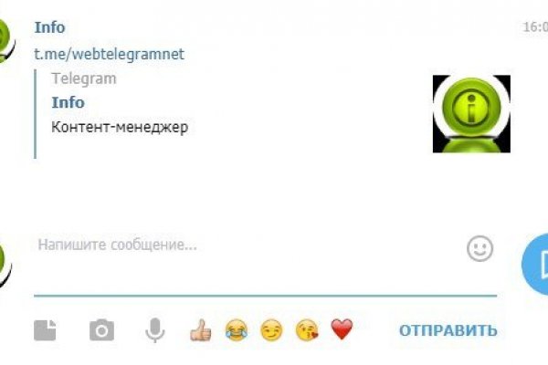 Kraken зеркало kraken dark link