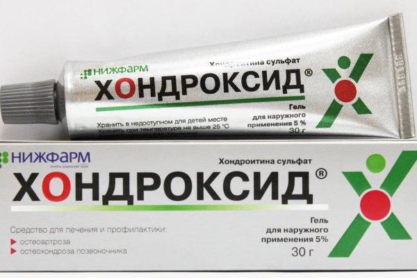 Kraken смылка