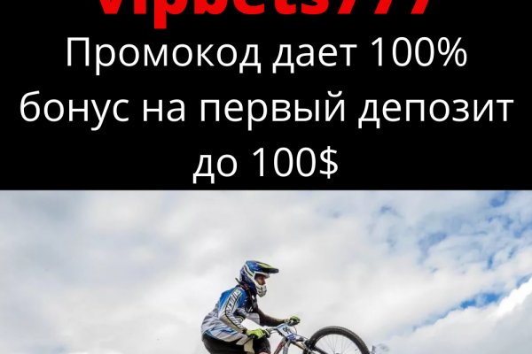Кракен даркнет не работает