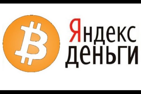 Кракен вход на сайт