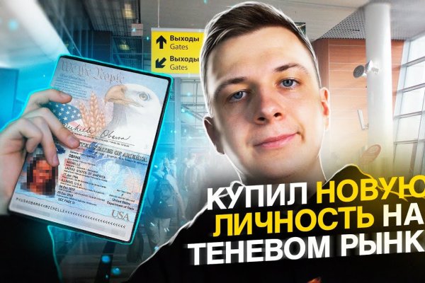 Kraken зеркало krakens13 at