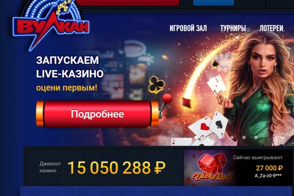 Список луковых tor сайтов
